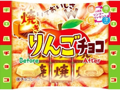 チロル 焼きりんごチョコ