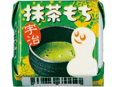 チロル チロルチョコ 宇治抹茶もち