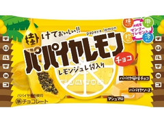 チロル チロルチョコ パパイヤレモン 商品写真