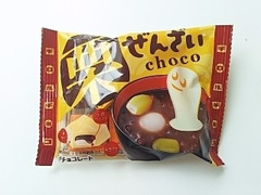 チロル チロルチョコ 栗ぜんざい 商品写真