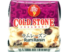 チロル チロルチョコ コールドストーン ラムレーズン