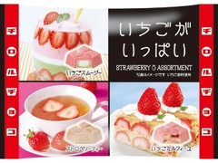 チロル チロルチョコ いちごがいっぱい 袋7個