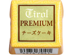 チロル チロルチョコ プレミアムチーズケーキ