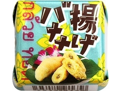 チロル チロルチョコ 揚げバナナ