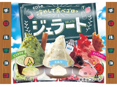 チロル チロルチョコ 食べゴロっジェラート 商品写真