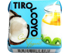 チロル チロルチョコ チロルコヨ ココナッツミルクヨーグルト 商品写真