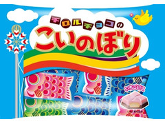 チロル チロルチョコ チロルのこいのぼり 商品写真