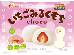 チロル チロルチョコ いちごみるくもち 商品写真