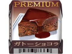 チロル チロルチョコ プレミアムガトーショコラ 商品写真