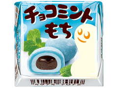 チロル チロルチョコ チョコミントもち 商品写真