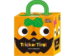 ハロウィンBOX 箱4個×14