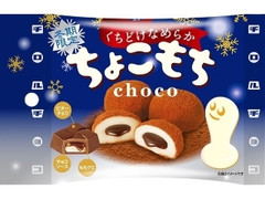 チロル チロルチョコ ちょこもち 袋7個