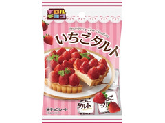 チロル チロルチョコ いちごタルト 商品写真