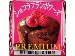 チロル チロルチョコ プレミアムショコラフランボワーズ 袋1個