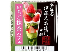 チロル チロルチョコ 伊藤久右衛門いちご抹茶パフェ 商品写真