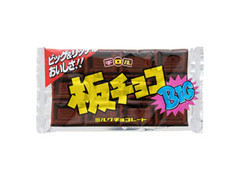 板チョコビッグ 袋50g