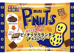 チロル チロルチョコ ミニピーナッツクランチ 商品写真