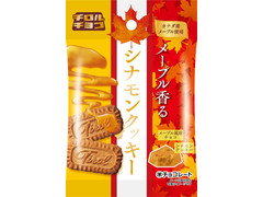 チロル チロルチョコ メープル香るシナモンクッキー