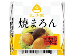 チロル チロルチョコ 焼まろん 商品写真