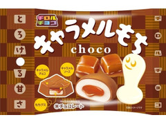 チロル チロルチョコ キャラメルもち 商品写真