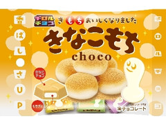 チロル チロルチョコ きなこもち 袋7個