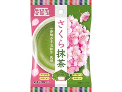 チロル チロルチョコ さくら抹茶