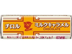 チロル チロルチョコ ミルクキャラメル