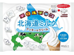 チロル チロルチョコ 北海道ミルク クッキー＆クリーム 商品写真
