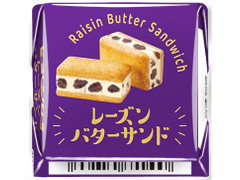 チロル チロルチョコ レーズンバターサンド