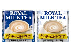 チロル チロルチョコ プレミアムロイヤルミルクティー 商品写真