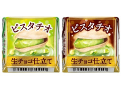 チロル チロルチョコ プレミアムピスタチオ 生チョコ仕立て