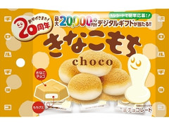 チロル チロルチョコ きなこもち 袋7個