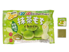 チロル チロルチョコ 抹茶もち 商品写真