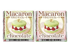 チロル チロルチョコ マカロン