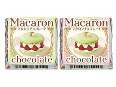 チロル チロルチョコ マカロン