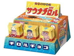 チロル チロルチョコ サウナチョコ