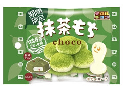 チロル チロルチョコ 抹茶もち