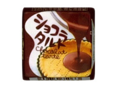 チロル ショコラタルト 商品写真