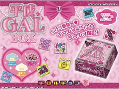 チロル チロルチョコ 平成ギャルBOX
