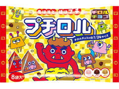 チロル プチロル 節分パック