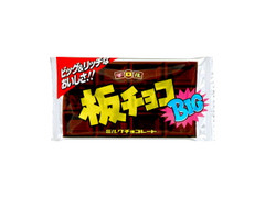 板チョコ ビッグ 袋50g