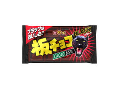 チロル 板チョコブラック 商品写真