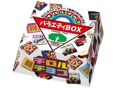 チロル チロルチョコ バラエティBOX 箱27個