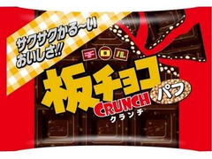 チロル 板チョコクランチパフ 商品写真