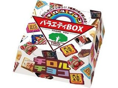 チロル チロルチョコ バラエティBOX 箱27個