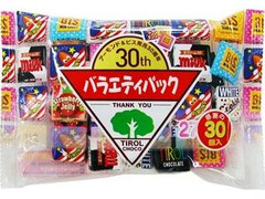 チロル チロルチョコ バラエティパック 袋30個