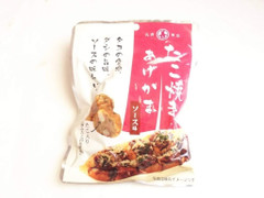 丸善 たこ焼き風あげかま 商品写真