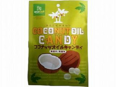 宮川製菓 ココナッツオイルキャンディ 商品写真