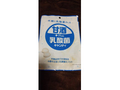 宮川製菓 甘酒＋乳酸菌キャンディ 商品写真