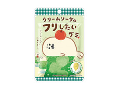 高評価】「ふんわかチョコタン・ぱふっといちご - てんけい 春風 高評価】「ふんわかチョコタン・ぱふっといちご - てんけい 春風